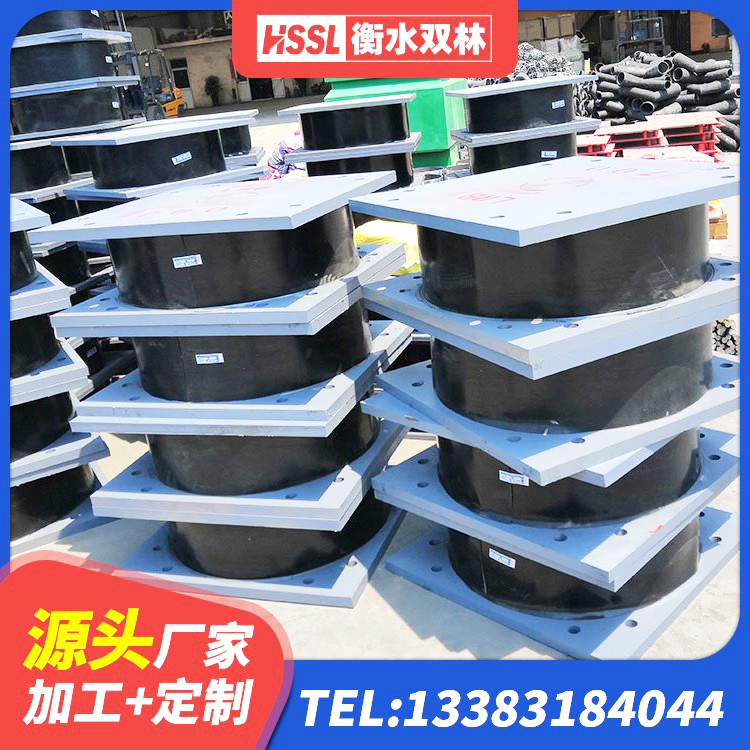 泉港区建筑抗拔减震支座厂家 泉港区建筑铅芯橡胶减隔震支座源头工厂 泉港区预制高阻尼橡胶隔震支座 泉港区铅芯防震支座定制厂家 - 第10张
