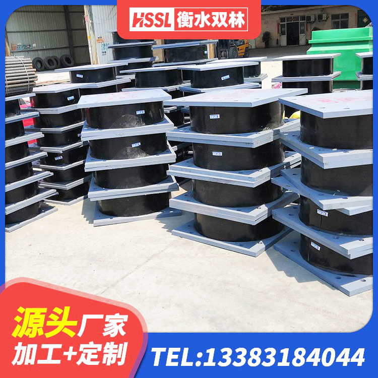 泉港区天然橡胶隔震支座LNR900生产厂家 泉港区LNR系列支座生产厂家 泉港区LNR1100建筑隔震支座 泉港区建筑厚层隔震支座厂家 - 第4张