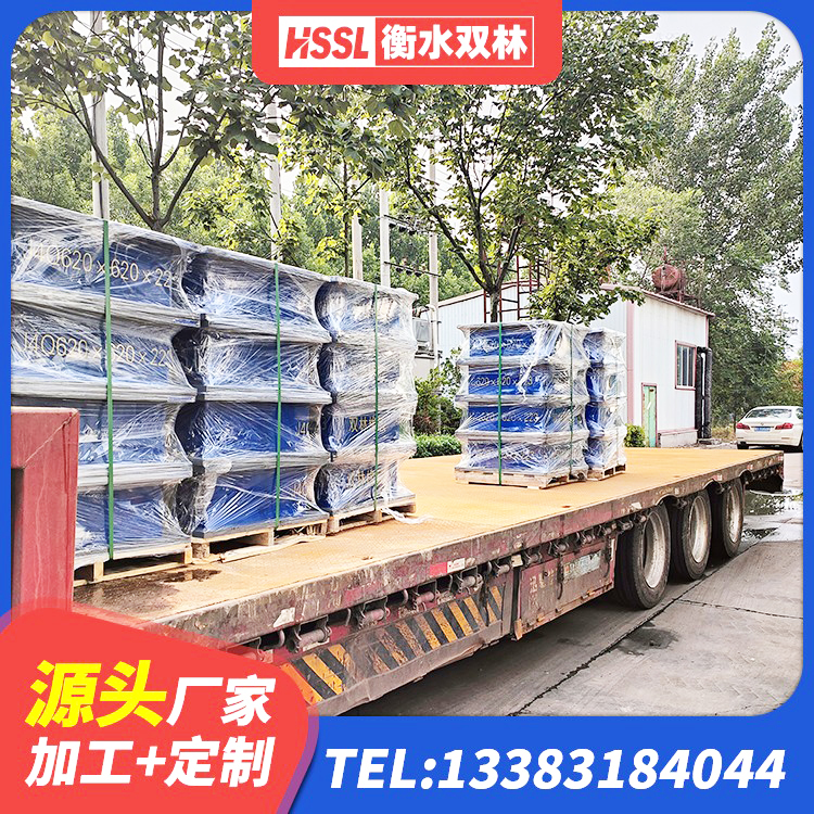 泉港区HDR隔震支座什么价格 泉港区LNR1500天然隔震支座厂家电话 泉港区建筑水平力橡胶隔震支座生产厂家 泉港区抗震减震支座什么价格 - 第2张