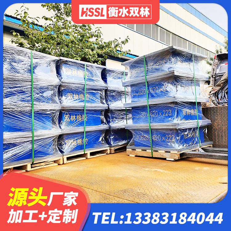 泉港区成品橡胶支座厂家 泉港区橡胶抗震支座定制生产厂家 泉港区防震隔震支座价格 泉港区LRB700铅芯支座生产厂家 - 第5张