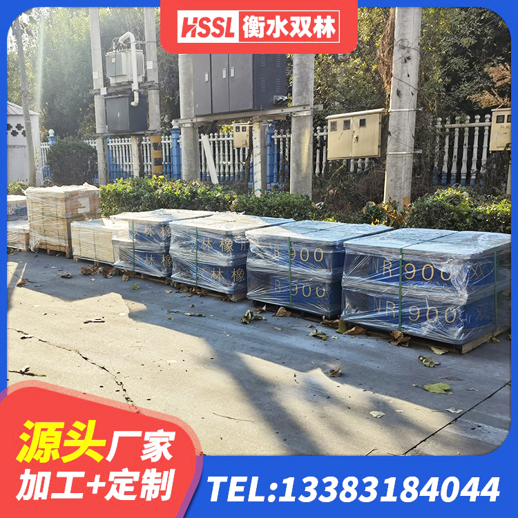 泉港区HDR400支座 泉港区LNR橡胶隔震支座D420 泉港区房屋建筑橡胶隔震支座生产厂家 泉港区HDR1500隔震支座厂家 - 第2张