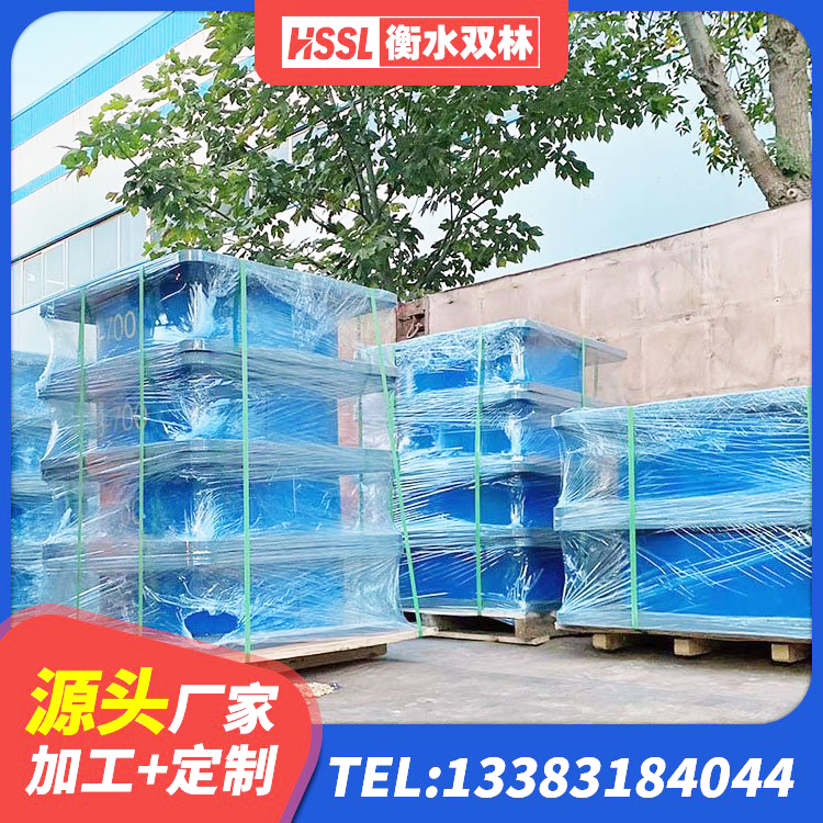 泉港区HDR400支座 泉港区LNR橡胶隔震支座D420 泉港区房屋建筑橡胶隔震支座生产厂家 泉港区HDR1500隔震支座厂家 - 第1张