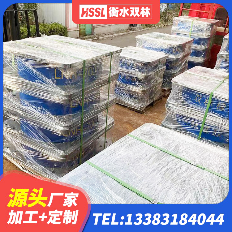 泉港区抗震支座LNR 泉港区LNR400橡胶支座什么价格 泉港区建筑橡胶隔震支座LNRLRB 泉港区HDR1100高阻尼橡胶支座厂家 - 第6张