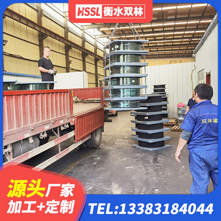 泉港区建筑框架隔震支座生产厂家 泉港区600的隔震支座生产厂家 泉港区LNR300天然橡胶隔震支座生产厂家 泉港区LNRD-300建筑隔震支座生产厂家 - 第7张