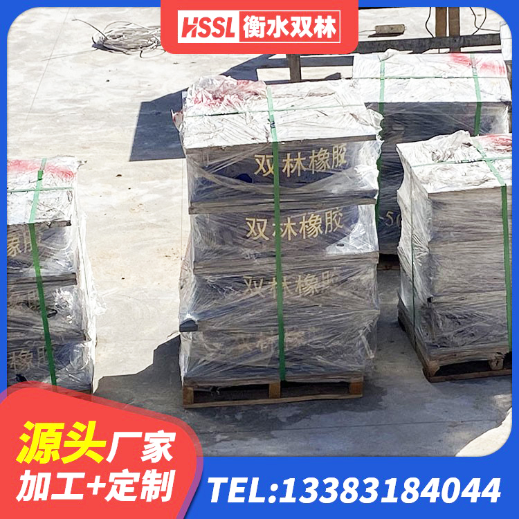 泉港区建筑抗拔减震支座厂家 泉港区建筑铅芯橡胶减隔震支座源头工厂 泉港区预制高阻尼橡胶隔震支座 泉港区铅芯防震支座定制厂家 - 第4张