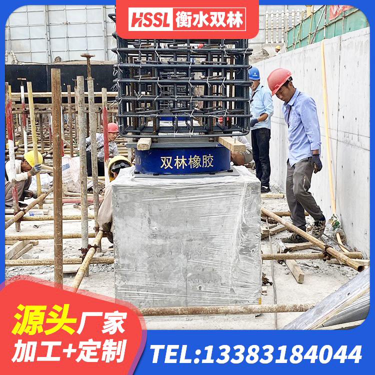 泉港区抗震支座LNR 泉港区LNR400橡胶支座什么价格 泉港区建筑橡胶隔震支座LNRLRB 泉港区HDR1100高阻尼橡胶支座厂家 - 第5张