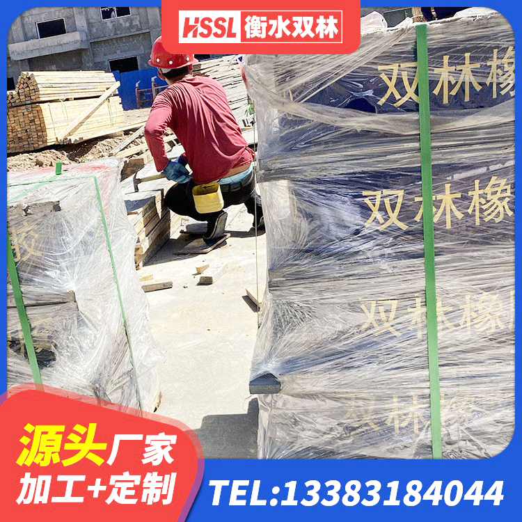 泉港区建筑方形隔震支座源头工厂 泉港区建筑隔震支座橡胶隔震支座生产厂家 泉港区高阻尼支座价格 泉港区建筑隔震橡胶支座厂家电话 - 第6张