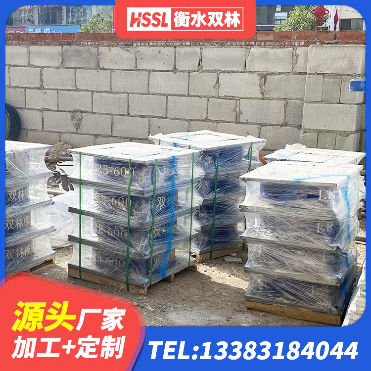 泉港区建筑框架隔震支座生产厂家 泉港区600的隔震支座生产厂家 泉港区LNR300天然橡胶隔震支座生产厂家 泉港区LNRD-300建筑隔震支座生产厂家 - 第2张