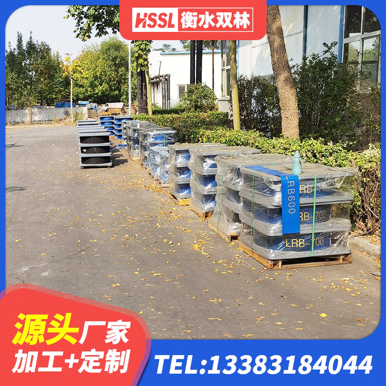 泉港区HDR400高阻尼橡胶支座厂家 泉港区LNR1500橡胶支座生产厂家 泉港区LNG隔震支座生产厂家 泉港区铅芯隔振支座什么价格 - 第2张