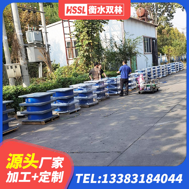 泉港区HDR400高阻尼橡胶支座厂家 泉港区LNR1500橡胶支座生产厂家 泉港区LNG隔震支座生产厂家 泉港区铅芯隔振支座什么价格 - 第5张